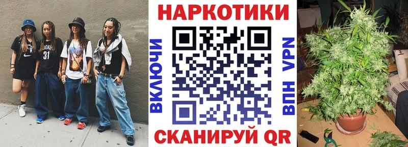 Где найти наркотики Великий Устюг Амфетамин МЕФ Кокаин ГАШ МАРИХУАНА