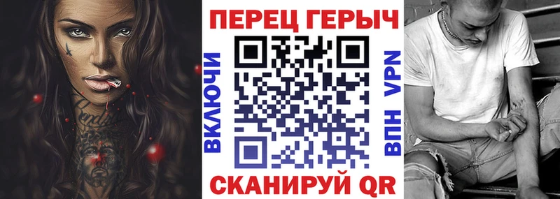 сайты даркнета формула  Великий Устюг  ГЕРОИН хмурый  где купить наркотик 