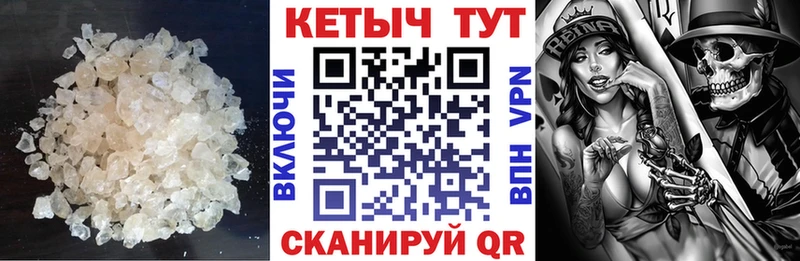 Кетамин ketamine  mega ссылка  Великий Устюг 