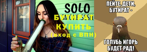 спиды Покачи