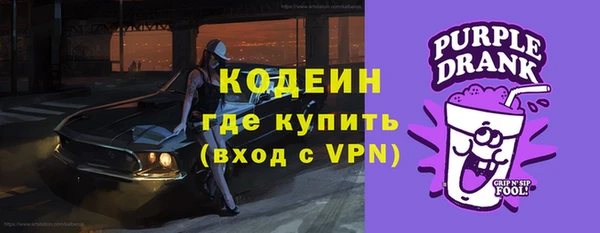 спиды Покачи