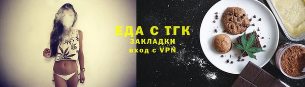 спиды Покачи