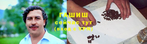 спиды Покачи