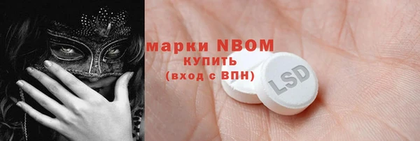 каннабис Алагир
