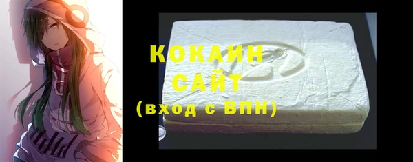 спиды Покачи