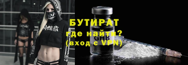 спиды Покачи