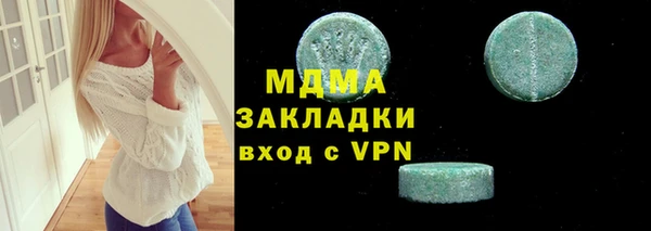 спиды Покачи