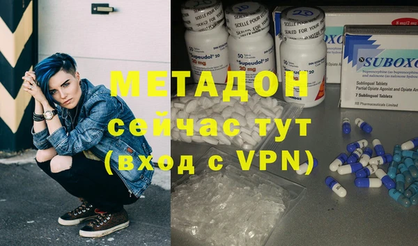 спиды Покачи