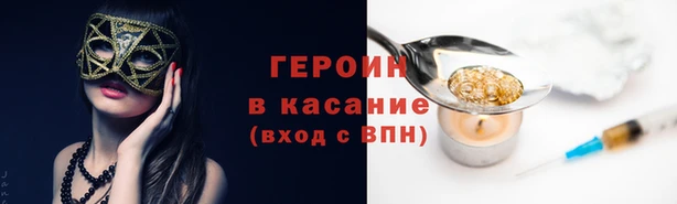 спиды Покачи