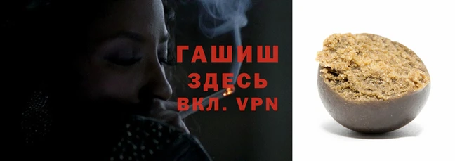 кокаин премиум Покров