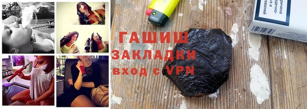 спиды Покачи