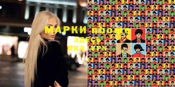 крисы Усинск
