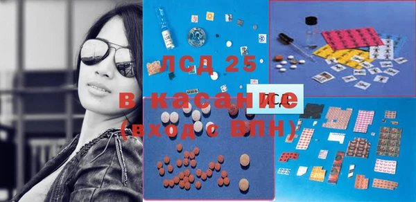 COCAINE Усмань
