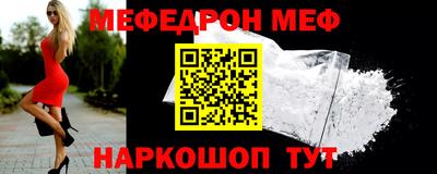 ALPHA PVP Берёзовский