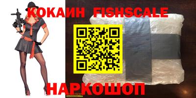 не бодяженный Бийск