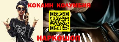 ALPHA-PVP Балашиха