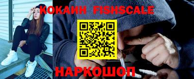 ALPHA PVP Берёзовский