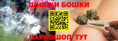 ALPHA PVP Берёзовский