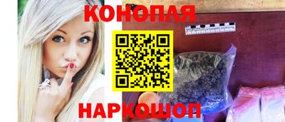 не бодяженный Бийск
