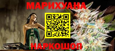 ешки Волжский