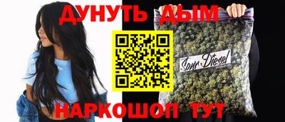не бодяженный Бийск