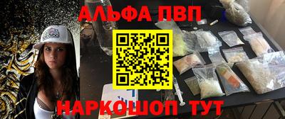 не бодяженный Бийск