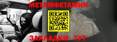 не бодяженный Бийск