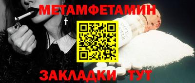 не бодяженный Бийск