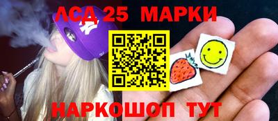 ALPHA PVP Берёзовский