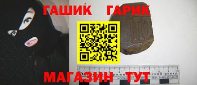 не бодяженный Бийск