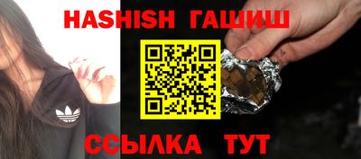 не бодяженный Бийск