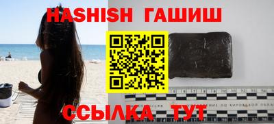 ALPHA-PVP Балашиха