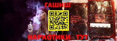 МДПВ Азнакаево