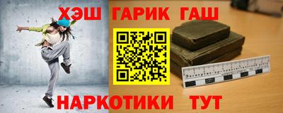 не бодяженный Бийск