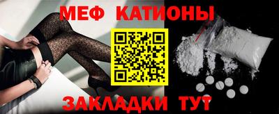 не бодяженный Бийск