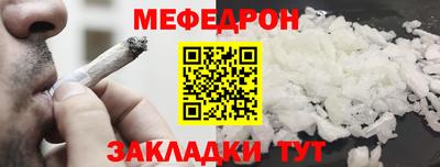 ALPHA PVP Берёзовский