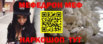 ALPHA-PVP Балашиха