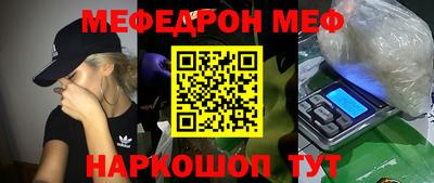 не бодяженный Бийск