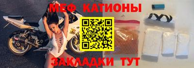 ALPHA-PVP Балашиха