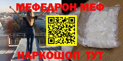 ALPHA PVP Берёзовский