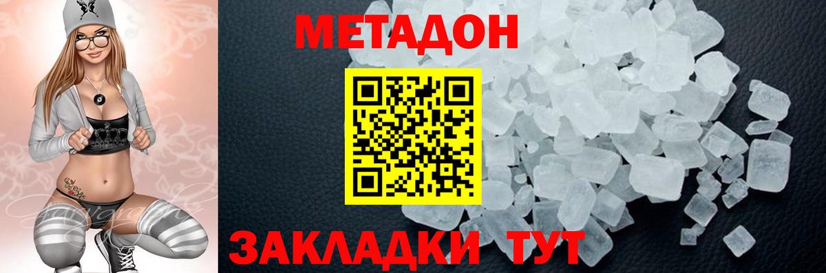 ГАШ Великий Устюг