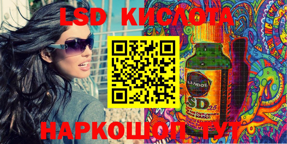 Наркотические марки 1500мкг  Великий Устюг 