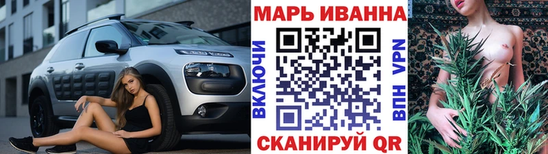 Бошки Шишки тримм  Великий Устюг 